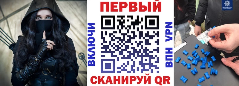 Купить закладки Мещовск АМФЕТАМИН 98%