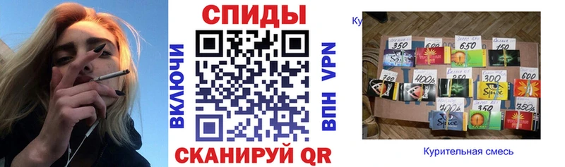 Купить закладки  Мещовск  БУТИРАТ буратино 