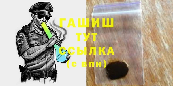 кокаин VHQ Коряжма