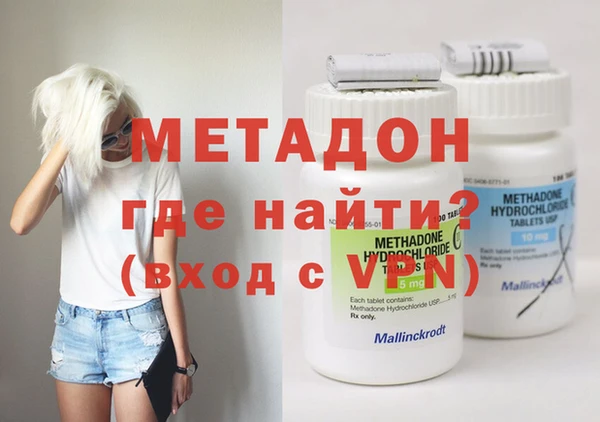 кокаин VHQ Коряжма