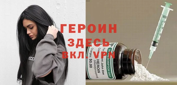амф Костерёво