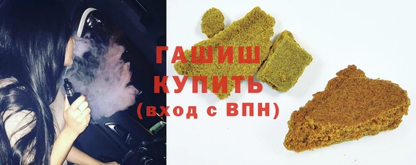 кокаин VHQ Коряжма