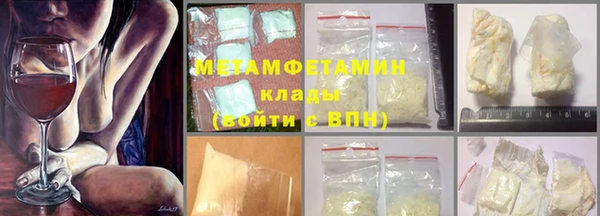 амф Костерёво