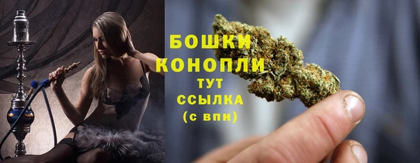 кокаин VHQ Коряжма