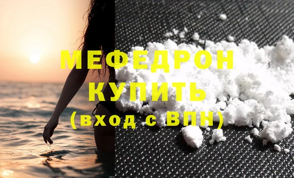 2c-b Корсаков
