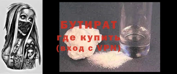кокаин VHQ Коряжма