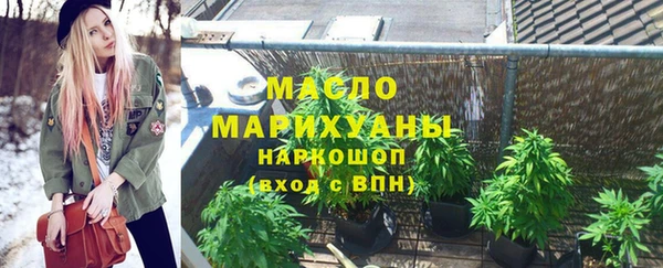 2c-b Корсаков