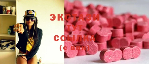 кокаин VHQ Коряжма
