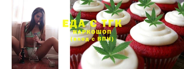 кокаин VHQ Коряжма