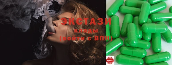 2c-b Корсаков