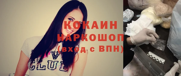 2c-b Корсаков
