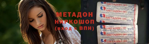 амф Костерёво