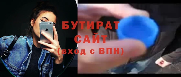 кокаин VHQ Коряжма