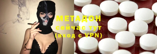 кокаин VHQ Коряжма