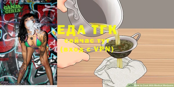 кокаин VHQ Коряжма