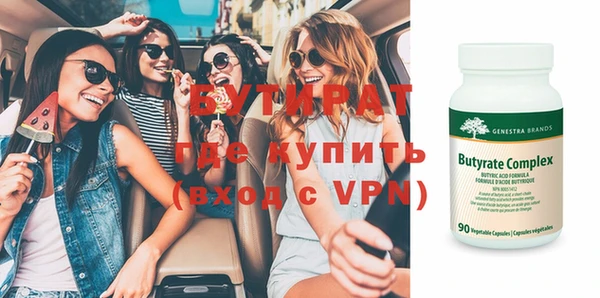 кокаин VHQ Коряжма