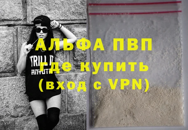 амф Костерёво
