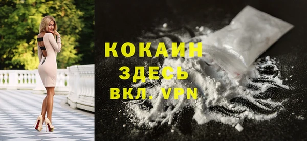 амф Костерёво