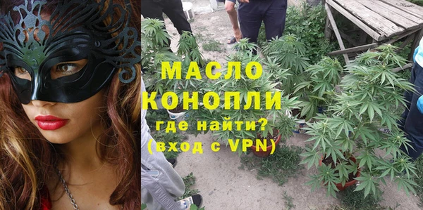 кокаин VHQ Коряжма