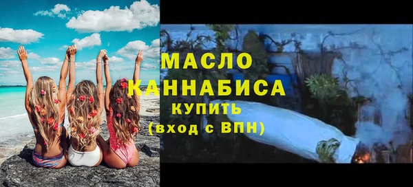 амф Костерёво