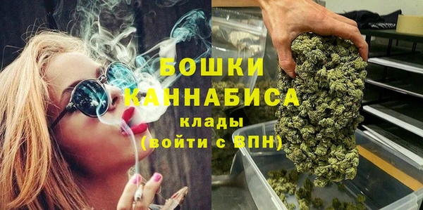 2c-b Корсаков