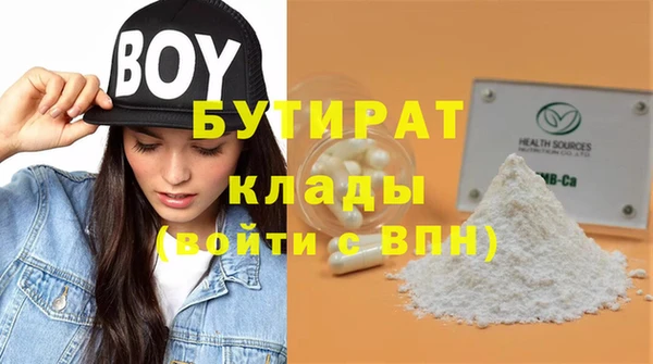 кокаин VHQ Коряжма