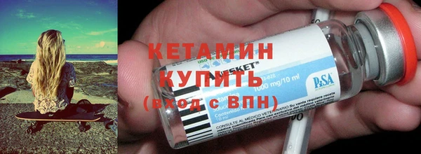 2c-b Корсаков
