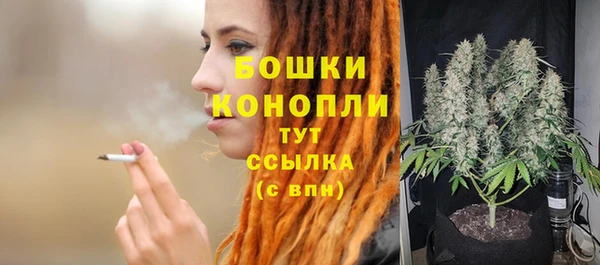 кокаин VHQ Коряжма