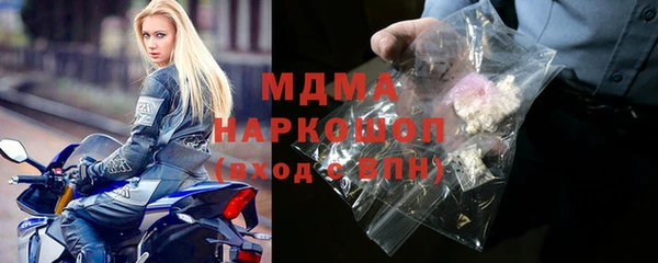 кокаин VHQ Коряжма