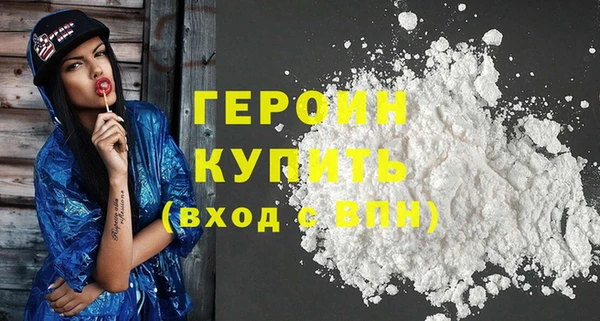 кокаин VHQ Коряжма
