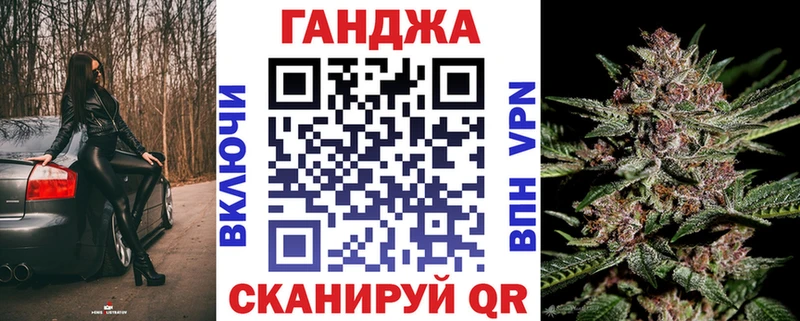 Купить где  Мещовск  Марихуана конопля 